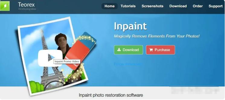 2025 热门去水印软件测评:8 款软件一键去除水印,适合新手!