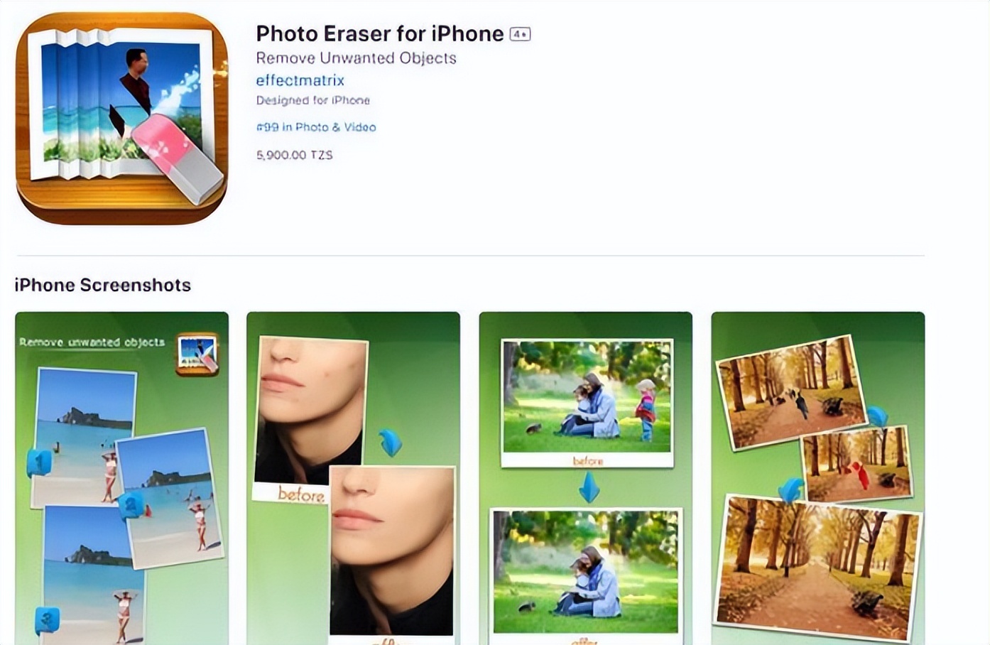 2025 热门去水印软件测评:8 款软件一键去除水印,适合新手!