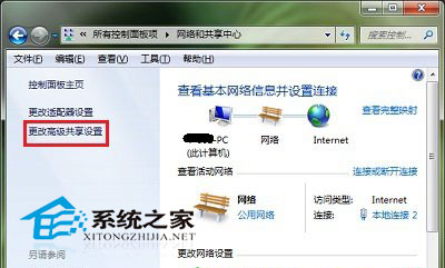 Win10系统下启动组策略编辑器的两种可行方法