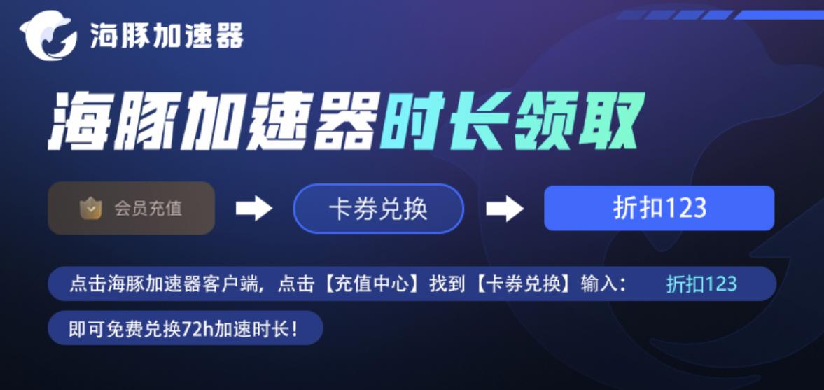 steep史低价格多少钱 steep骨折价格入手方法详解