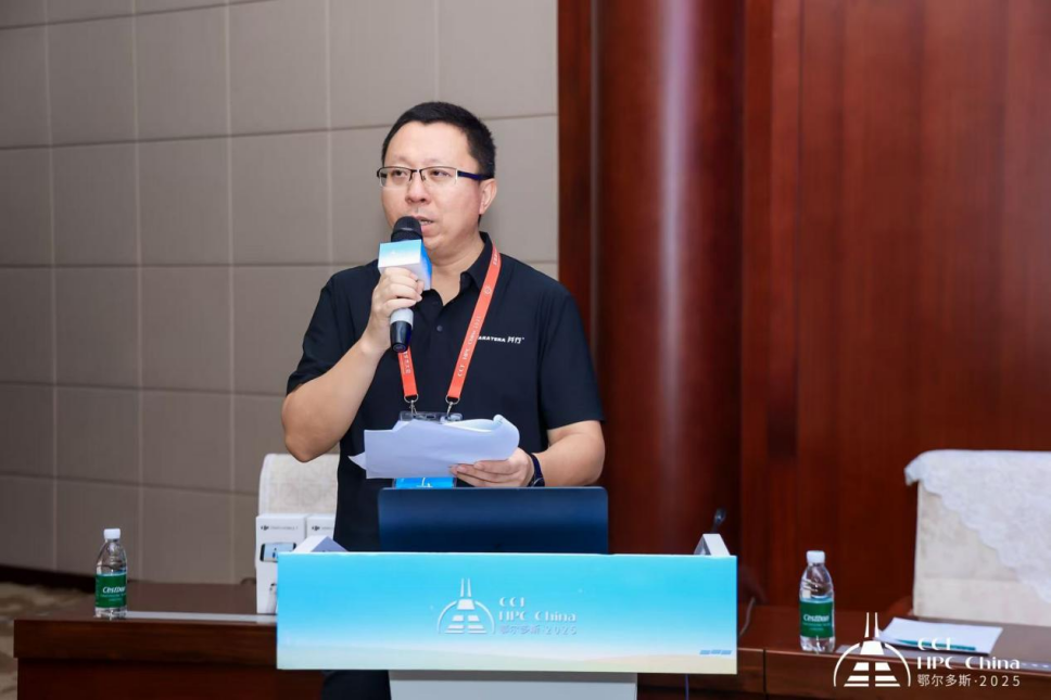 国产工业软件发展论坛：AI赋能与资本驱动下的产业突围之路