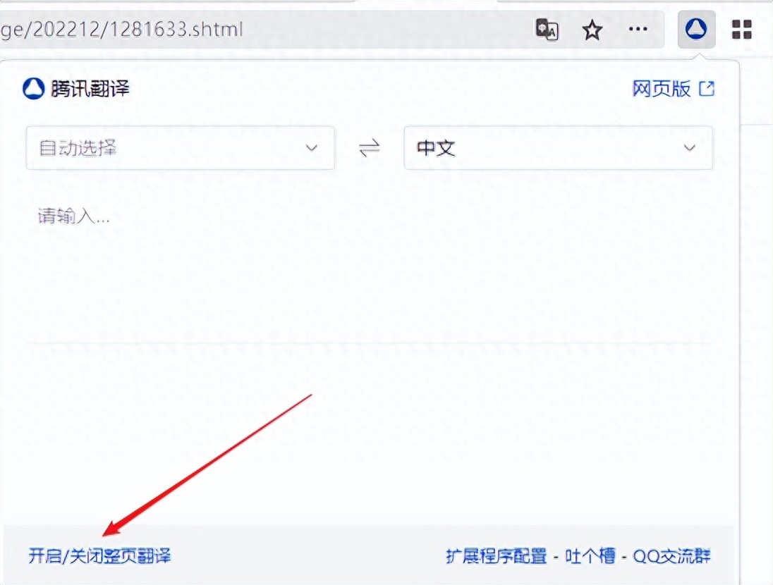 装上这几个神级插件，让你的浏览器好用10倍！
