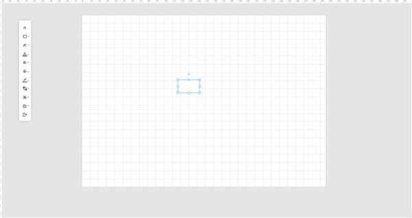 亿图图示11破解版安装教程