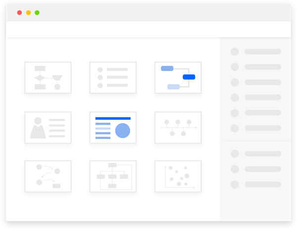 亿图图示11破解版安装教程