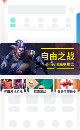 使用PP助手安卓版下载的软件安全吗?