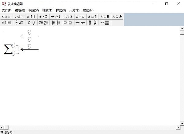 equation editor(数学公式编辑器)