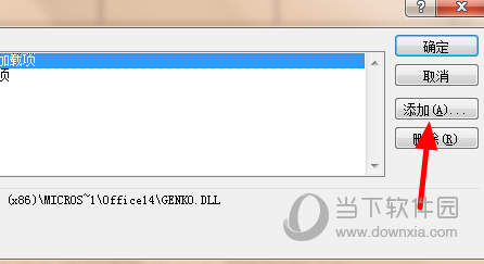 MathType公式编辑器 V7.4.4.516 官方最新版