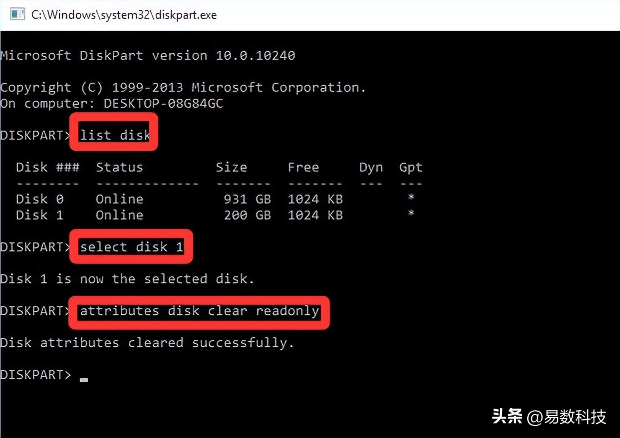 磁盘被写保护怎么办?这5个方法帮你解决