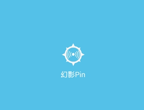 《幻影Pinbeta4驱动文件app》截图