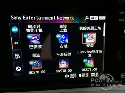 浅谈摄影师选择显示器的5大要点