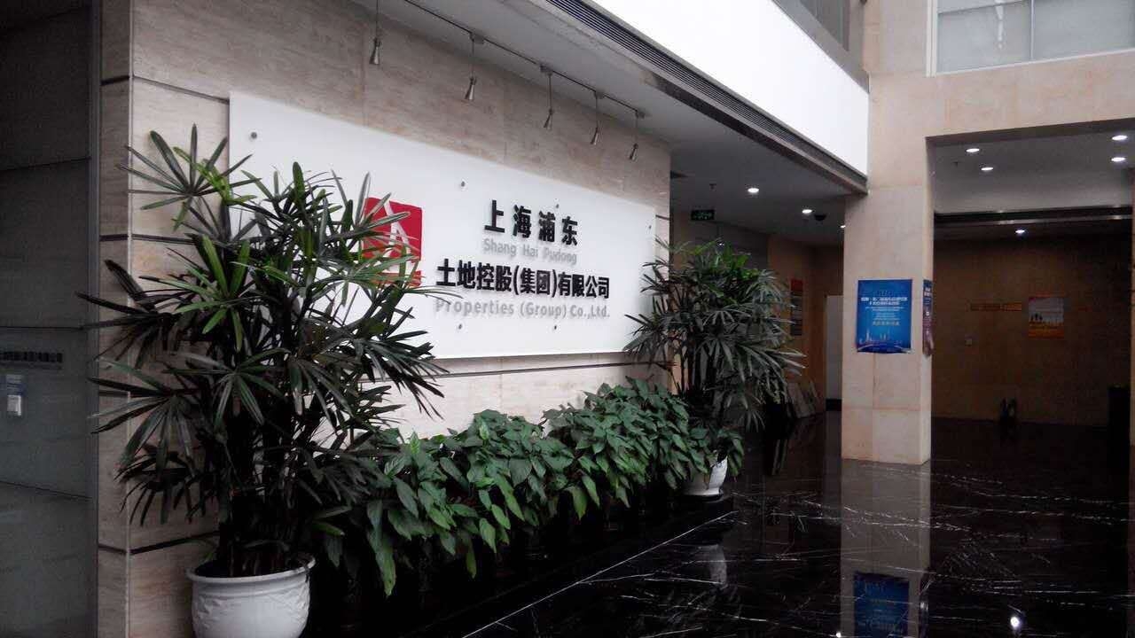 土控集团：匹配业务发展需求应用中望CAD提高设计效率
