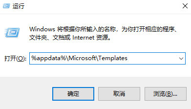 word文档乱码怎么修复?常用方法全攻略!
