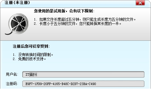 Bigasoft Asf Converter(Asf格式转换器) v3.5.12 免费版下载