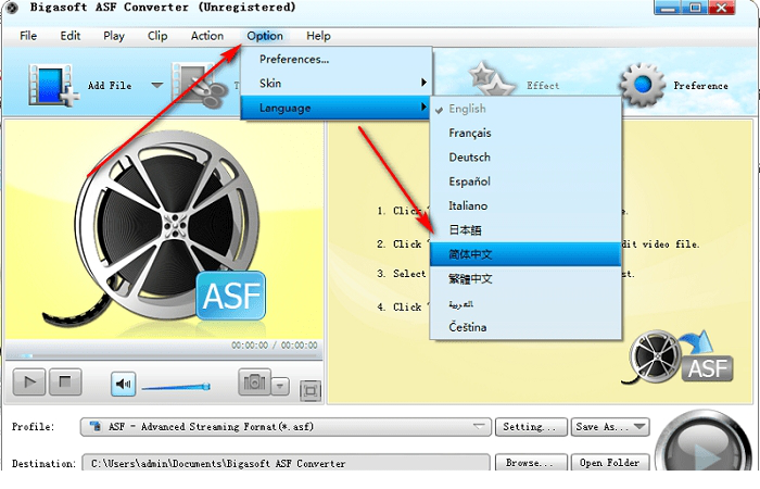 Bigasoft Asf Converter(Asf格式转换器) v3.5.12 免费版下载