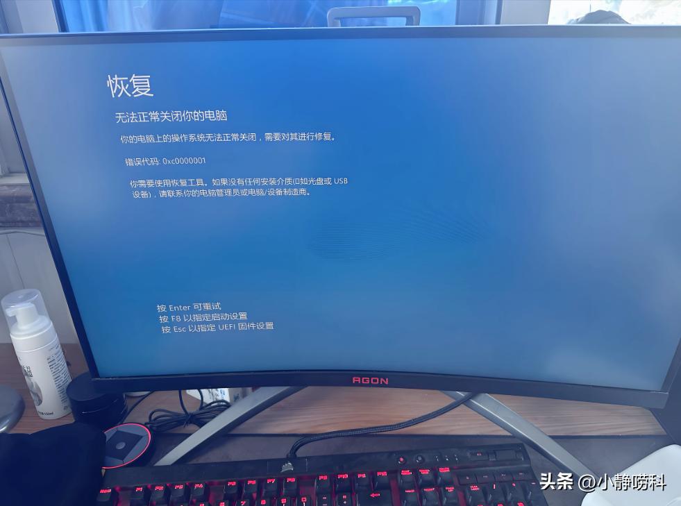 Win10停更倒计时,12%用户竟不知自己用的啥系统?真相太扎心