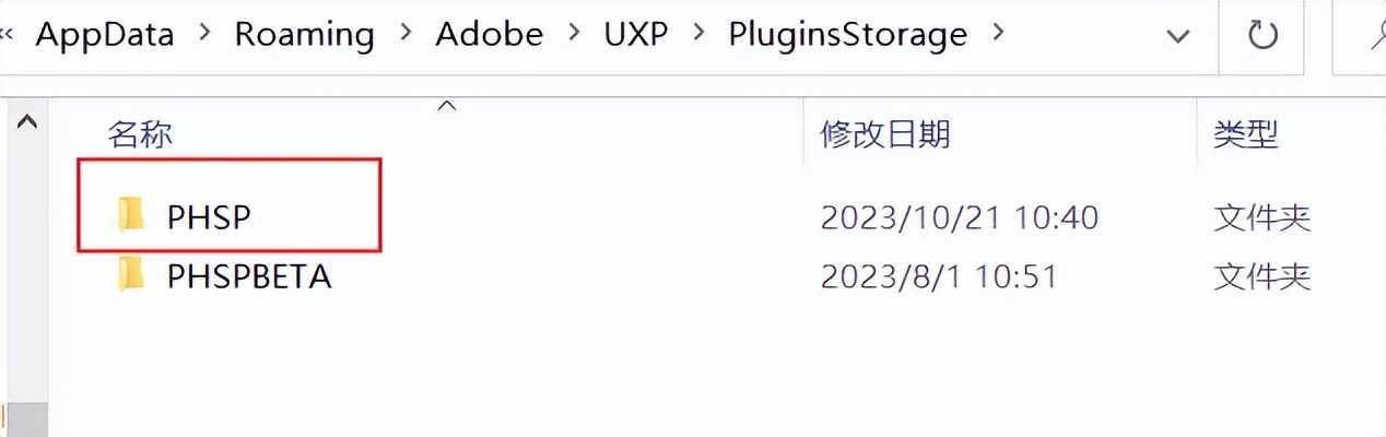 PS神经滤镜Neural Filters灰色,不可用,无法下载等