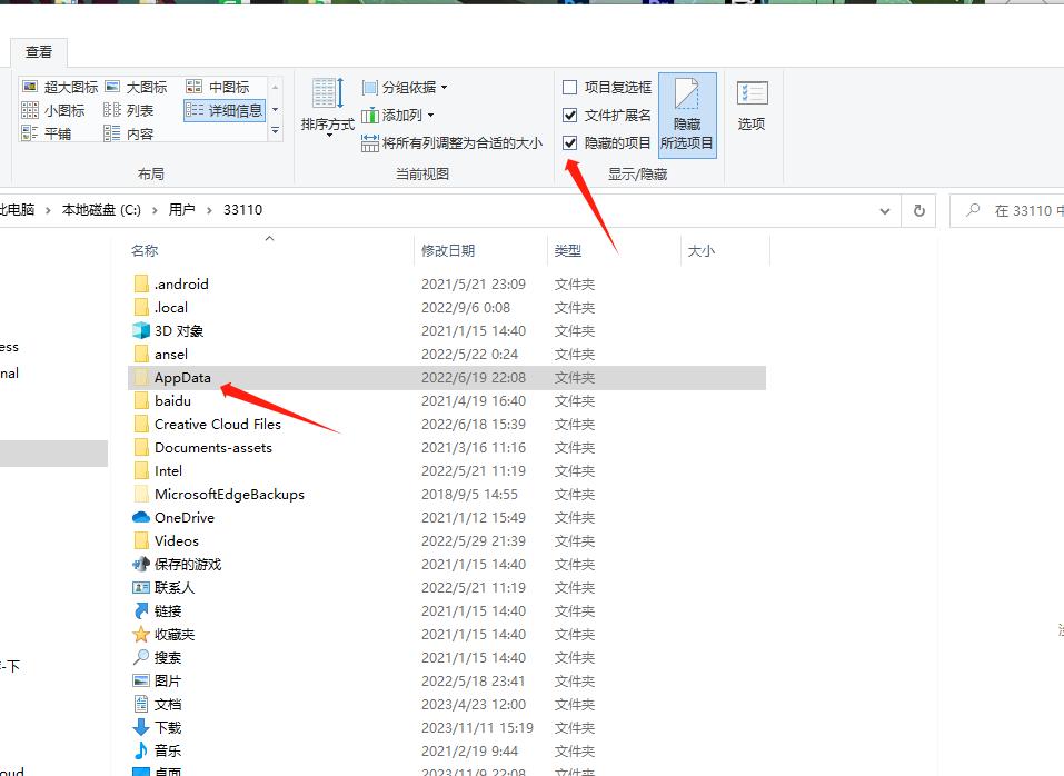 PS神经滤镜Neural Filters灰色,不可用,无法下载等