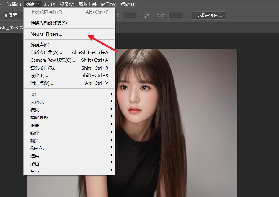 PS神经滤镜Neural Filters灰色,不可用,无法下载等