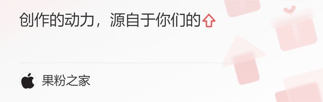 免越狱更改 iOS 16 系统字体!