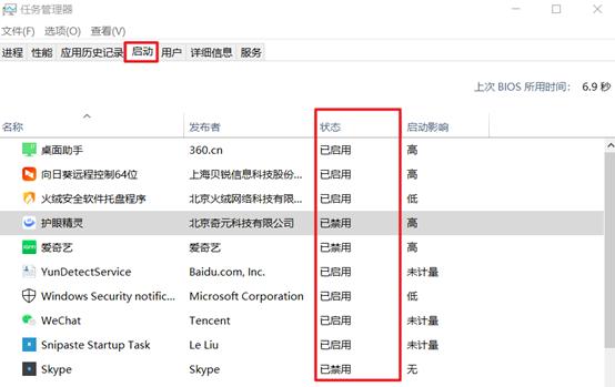 Win10做6项优化,不仅电脑变流畅,再用两三年都不是问题