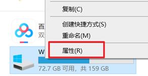Win10做6项优化,不仅电脑变流畅,再用两三年都不是问题