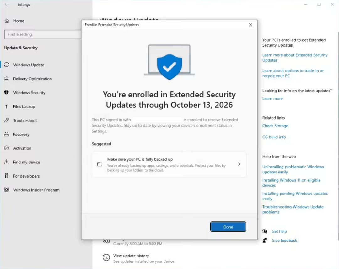喜大普奔,微软终于停止支持Win10了!