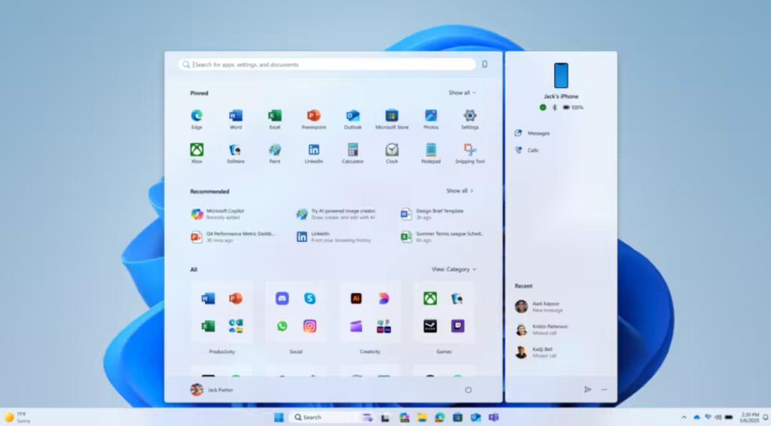 喜大普奔,微软终于停止支持Win10了!