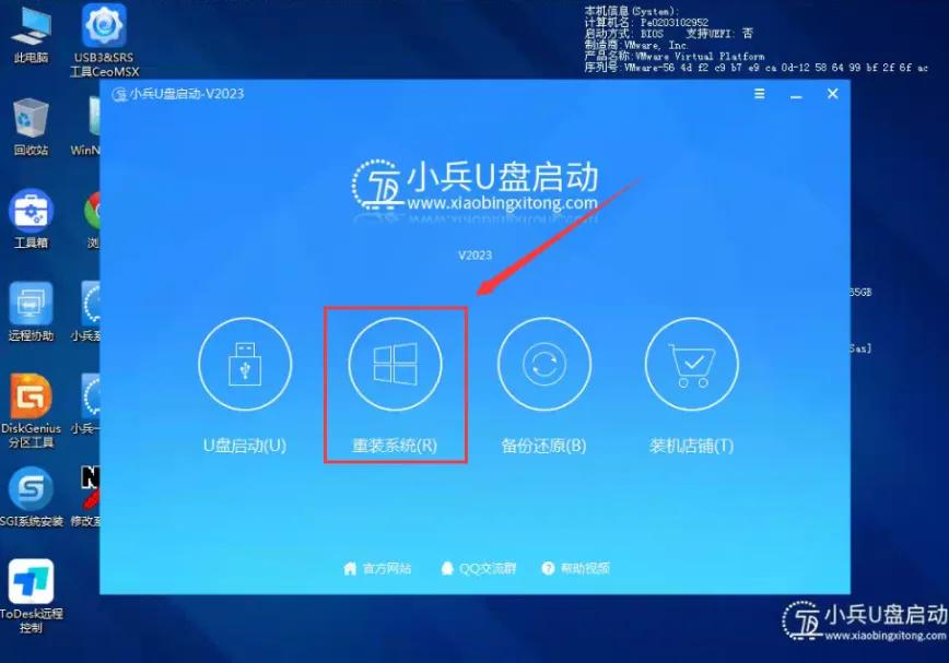 UEFI安装Win7卡Logo不动？原理与方法一网打尽