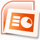 办公软件大全-办公软件哪个好