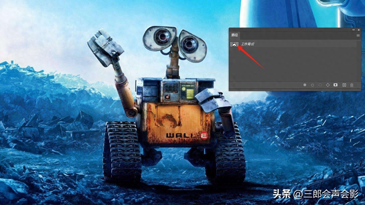 Photoshop钢笔工具绘制的路径消失了如何再次显示出来