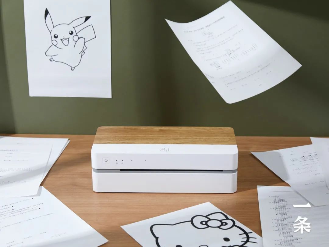 打作业、文件,不用连电脑、无需墨盒,这才是方便的打印机