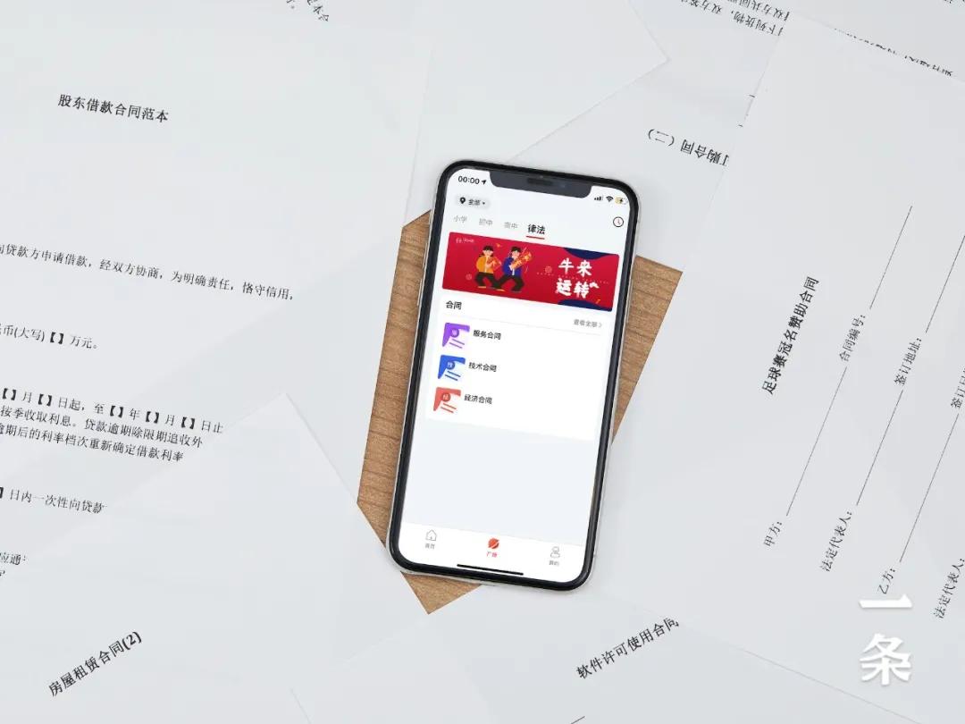 打作业、文件,不用连电脑、无需墨盒,这才是方便的打印机