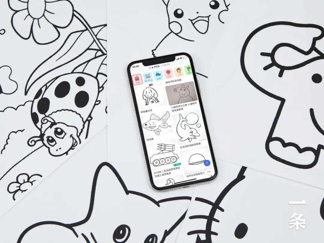 打作业、文件,不用连电脑、无需墨盒,这才是方便的打印机