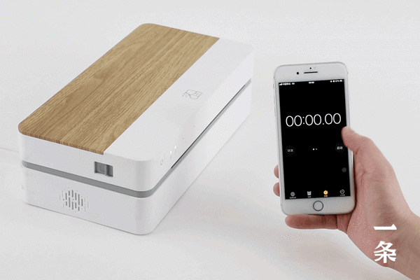 打作业、文件,不用连电脑、无需墨盒,这才是方便的打印机