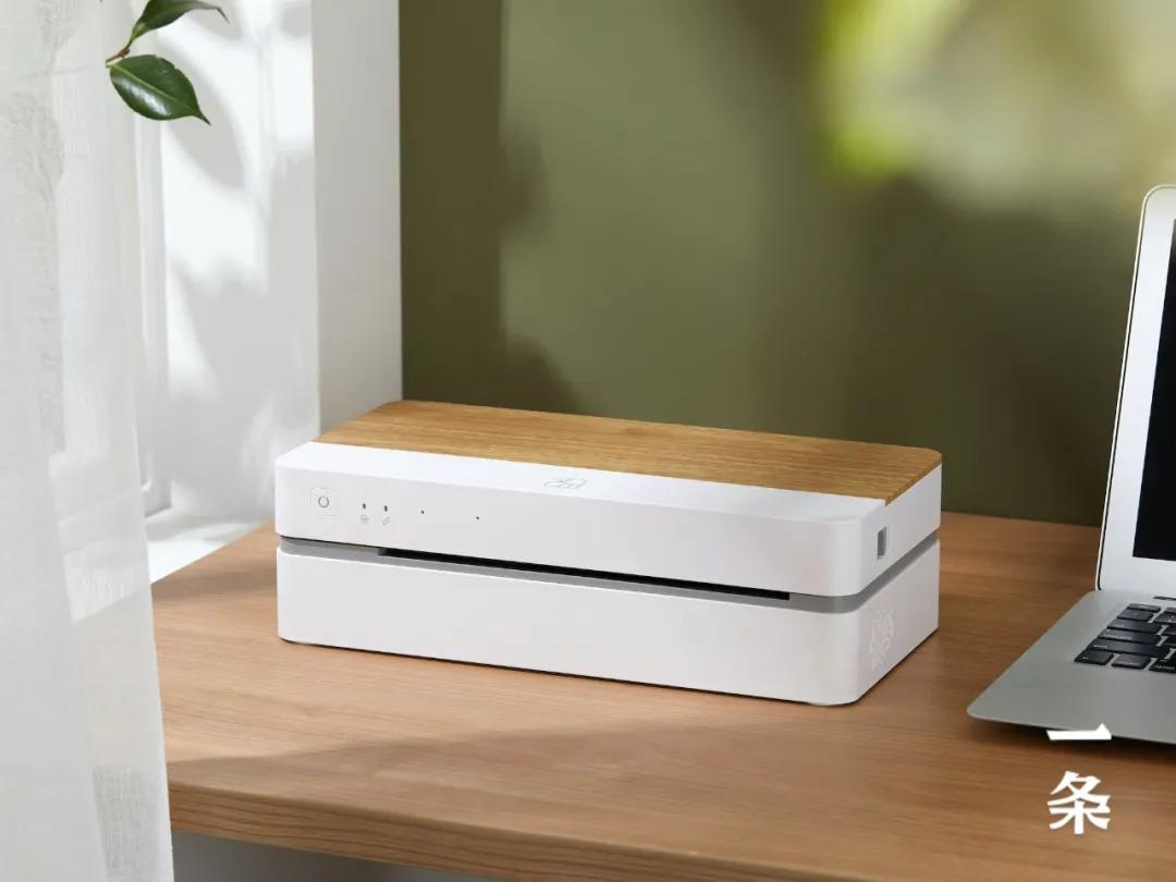 打作业、文件,不用连电脑、无需墨盒,这才是方便的打印机