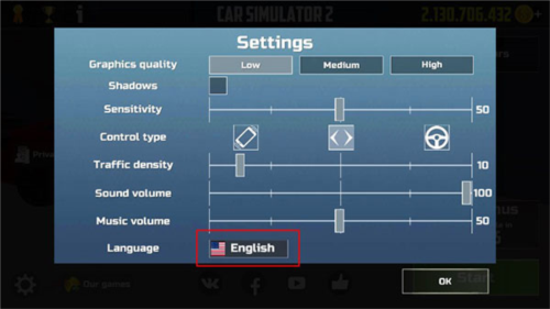 汽车模拟器2手游 最新版v1.43.4
