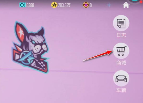 汽车模拟器2手游 最新版v1.43.4