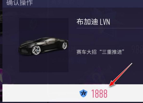 汽车模拟器2手游 最新版v1.43.4