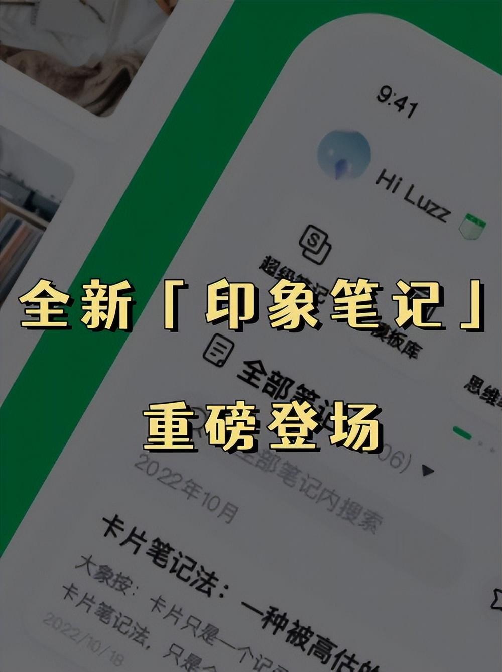 生活中最常用20类软件,你都用过吗?建议收藏