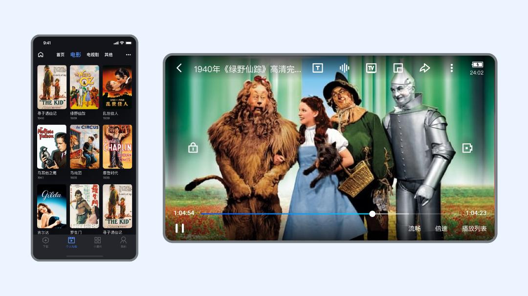 迅雷曾经火爆全网的神功能,5年后正式复活