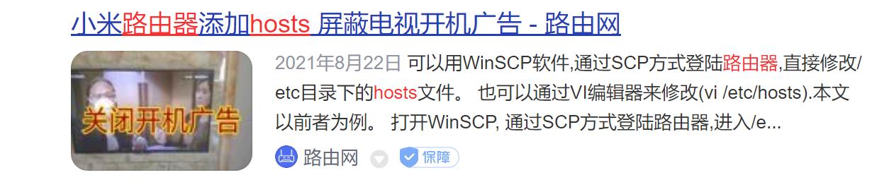迅雷曾经火爆全网的神功能,5年后正式复活