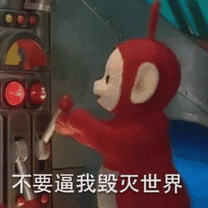 迅雷曾经火爆全网的神功能,5年后正式复活