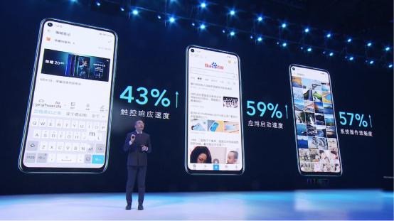 百度输入法适配荣耀20系列新系统,触控响应速度狂飙43%