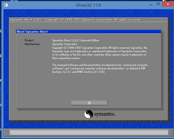 虚拟机中安装GHO文件配置说明