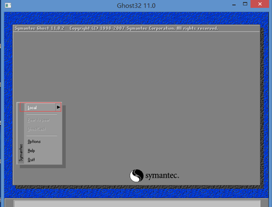 虚拟机中安装GHO文件配置说明