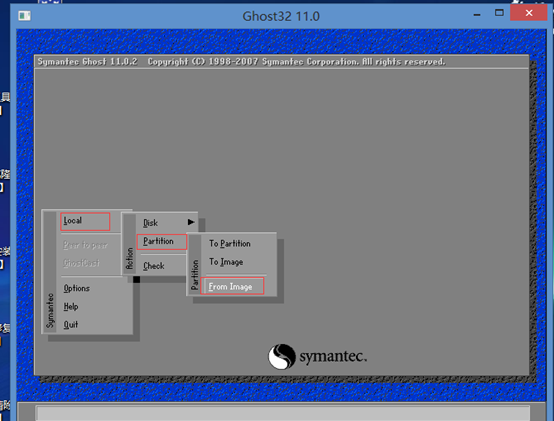 虚拟机中安装GHO文件配置说明
