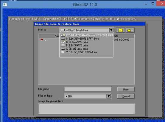 虚拟机中安装GHO文件配置说明