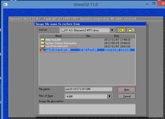 虚拟机中安装GHO文件配置说明