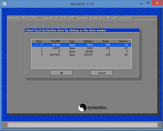 虚拟机中安装GHO文件配置说明