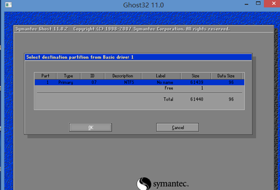 虚拟机中安装GHO文件配置说明